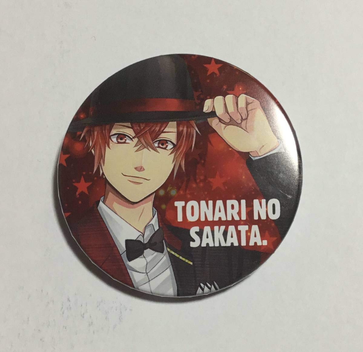 Amazon.co.jp: 浦島坂田船 となりの坂田 缶バッジ 2種セット summer